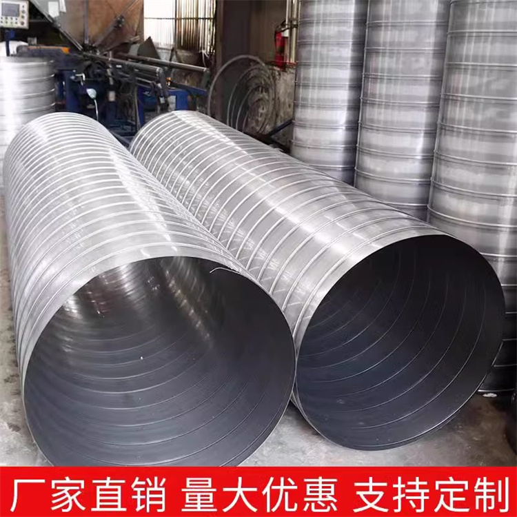 福永通风管道生产厂家供应304不锈钢螺旋风管加工 排烟通风管道安装工程