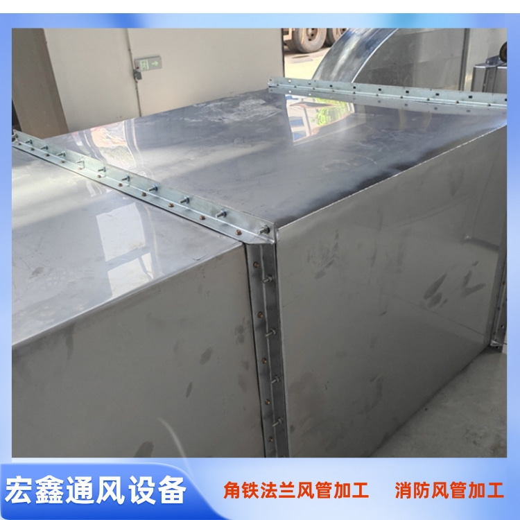 深圳不锈钢风管厂家承接304不锈钢角铁法兰风管加工 厨房排油烟风管定制