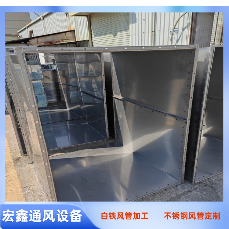 福永不锈钢风管加工厂家供应不锈钢304风管加工 餐厅厨房排烟管道安装工程