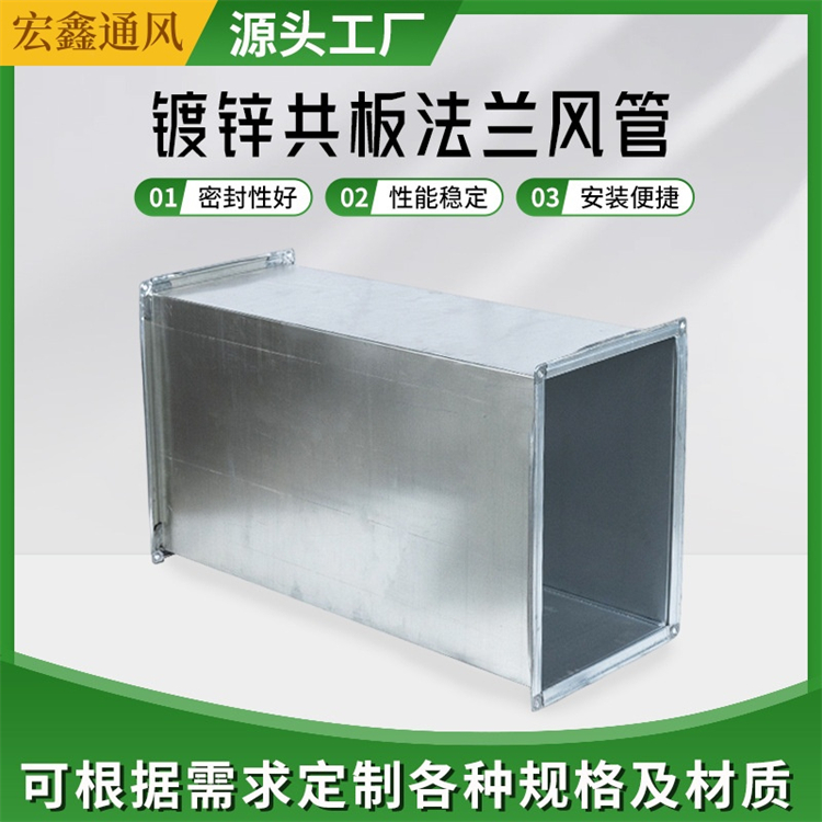 深圳共板风管加工厂家承接地下室消防排烟风管加工安装工程