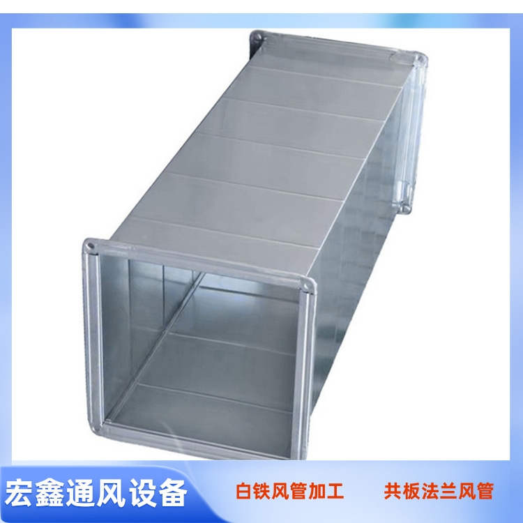镀锌共板风管加工厂家供应地下室消防排烟风管加工 餐厅厨房排烟管道安装